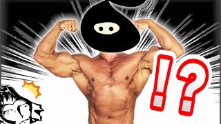 こんなヒラはイヤだ…。