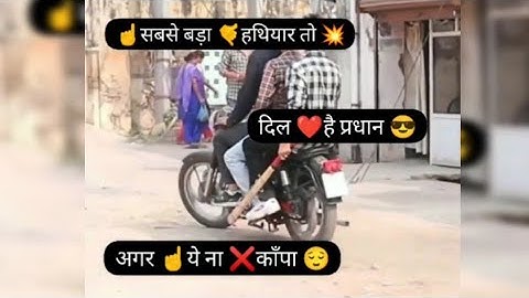 badmashi status | haryanvi status | badmashi status video 2022| haryanvi status2022 #jaibabakistatus