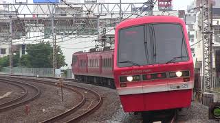 伊豆急2100系 R-3編成 ～Izukyu KINME Train～（リゾート21 キンメ電車） 展示回送