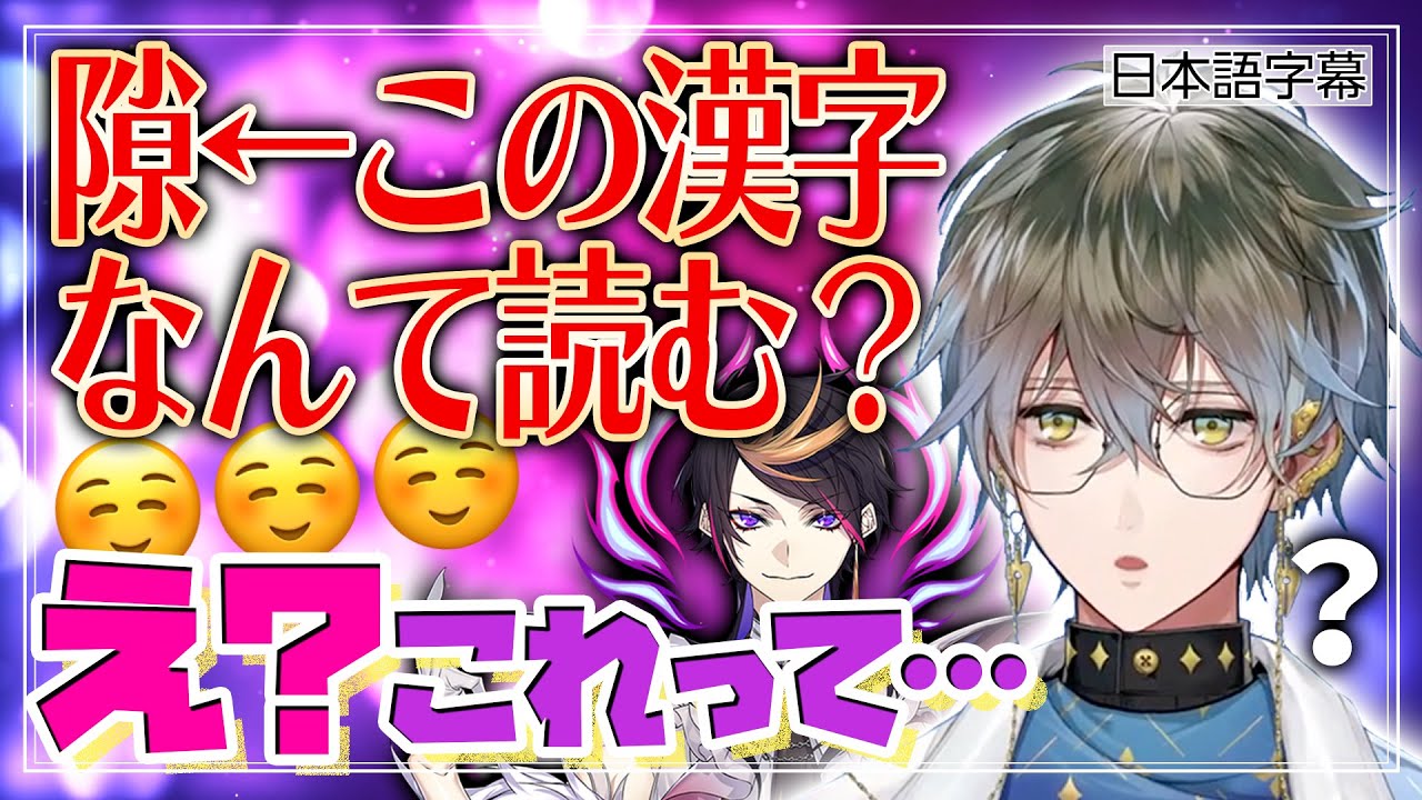 【匿名】 アイク・イーヴランド まとめ売り hq720.jpg?sqp=-