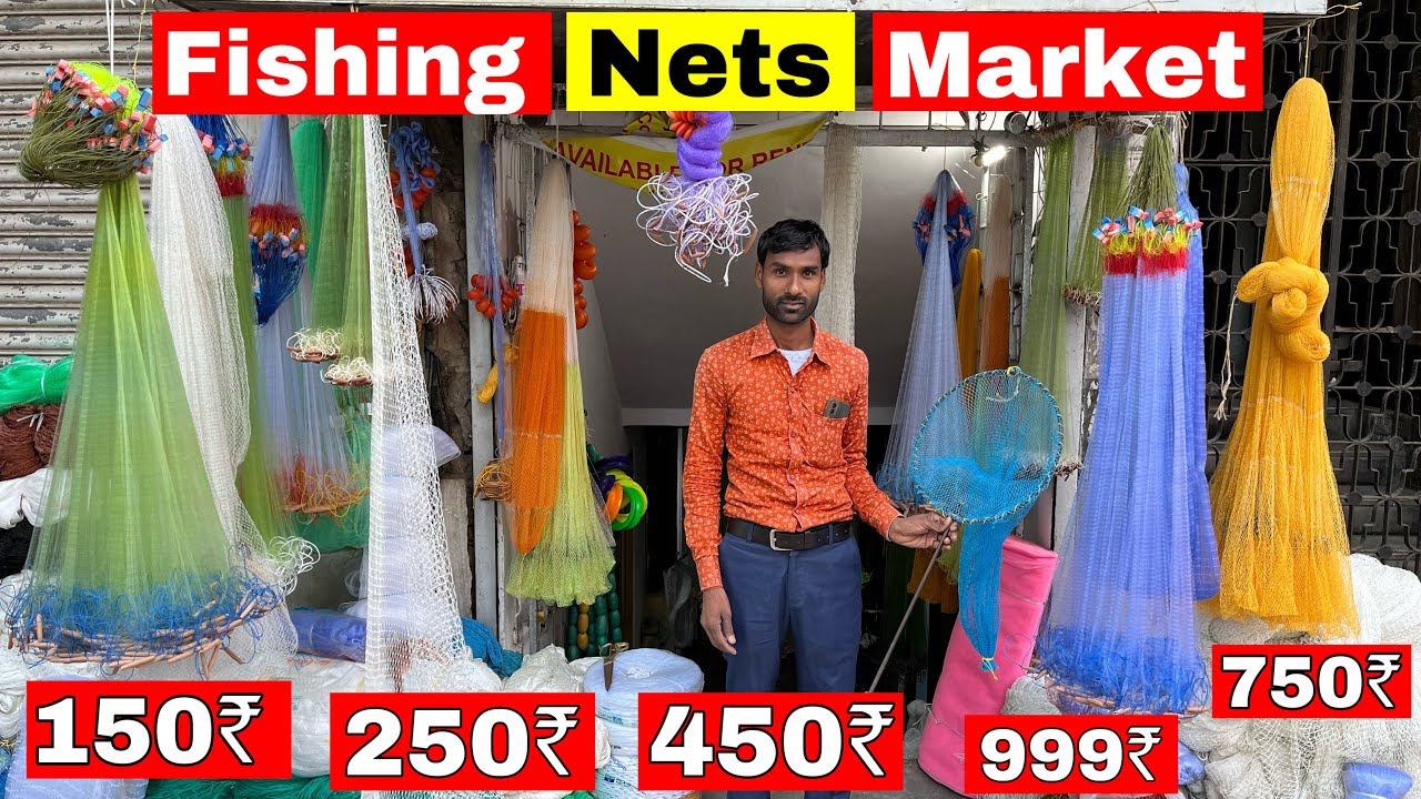 Fishing Net Market, 200₹ से Starting, Cast Net Market