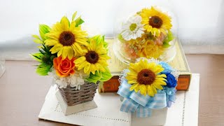ひまわりのプリザーブドフラワーは種類豊富なベル・フルールで！｜Preserved flower "Sunflower" by Belles Fleurs Tokyo