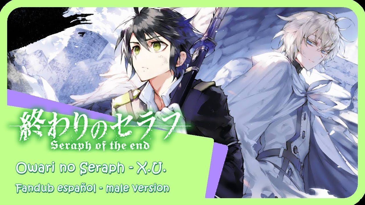 Owari No Seraph Staffel 1 Ger Dub