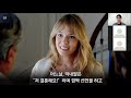 모두 다른 인종과 결혼한 세명의 프랑스 여성  영화 컬러풀 웨딩즈