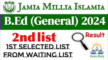 Jamia B.Ed Result 2024 || 1st list from waiting list