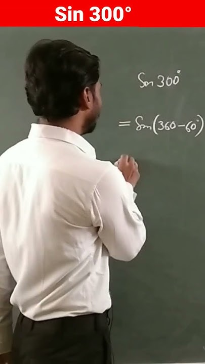 sin-300-sin300-sin-300-sin-300-degree-value-of-sin-300-value-of