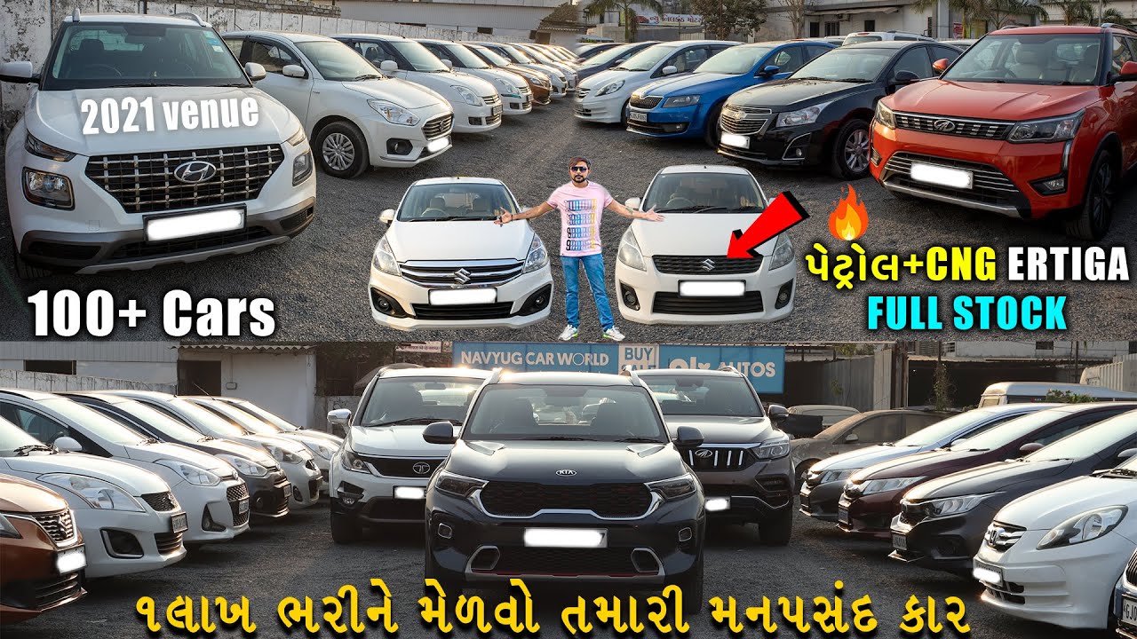 Ertiga નો Full stock second hand SUV cars low price|used car market surat| verna,seltos,venue,creta
