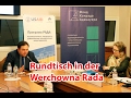 Rundtisch in der Werchowna Rada: Parlamentsreform in der Ukraine und deutsche Erfahrungen