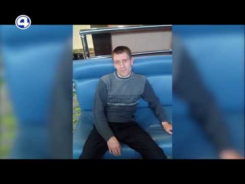 Video: Bagaimana Menuju Ke Kamensk Uralsky