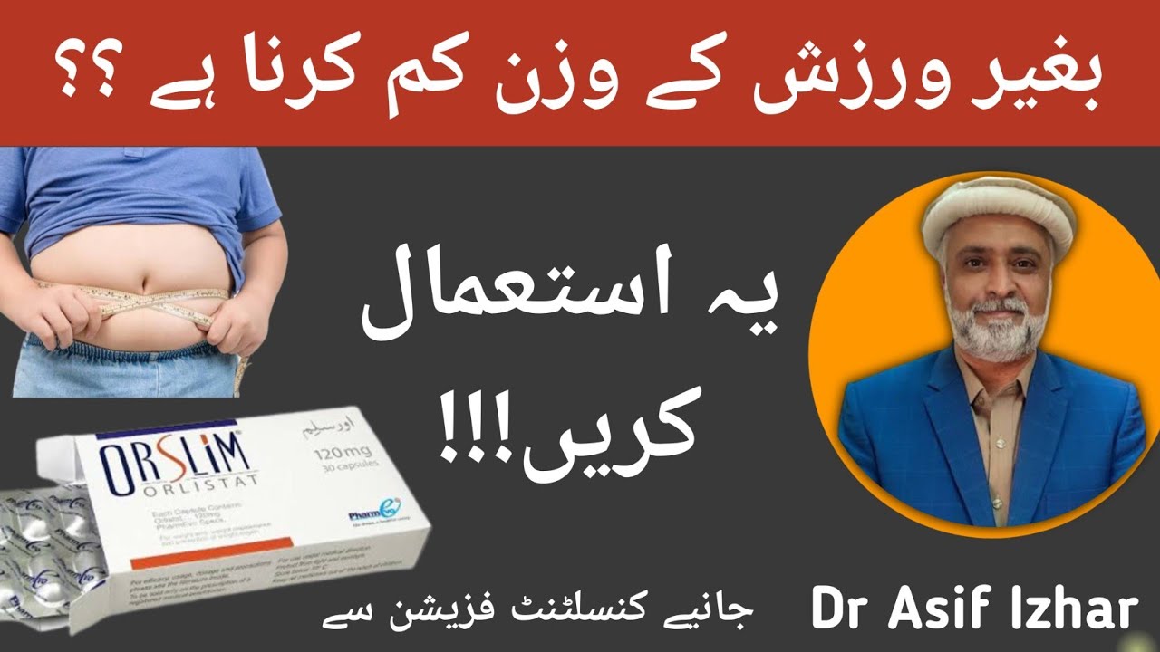 oral tirzepatide brand name What Is Tirzepatide Derived From: Origin and Clinical Use