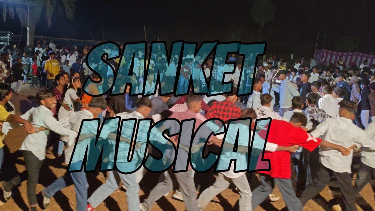Sanket Musical Diwashi 01/03/2026