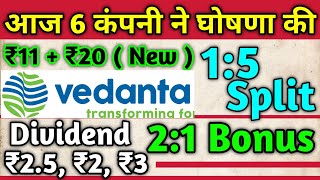 Vedanta Ltd दुबारा Dividend 🚨 Vedanta + 6 Stocks Declared High Dividend, Bonus & Split With Ex Date