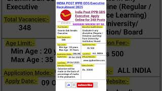 India post payment bank recruitment| India post office vacancy #shorts #govtjob #govtjobs2025