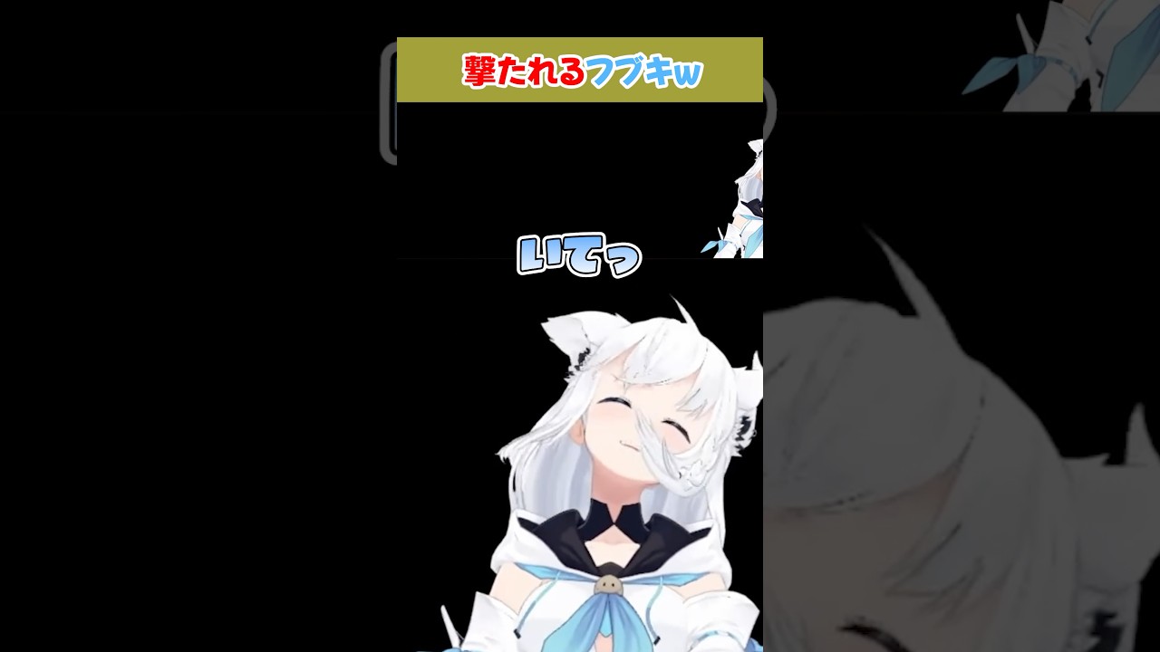 ケーキを落としてしまったフブキのリアクションが可愛すぎるw#shorts 【白上フブキ/ホロライブ/切り抜き】
