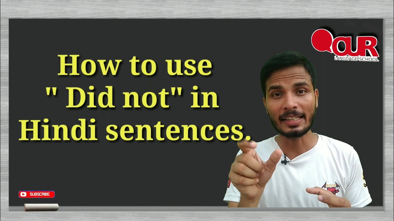 Learn important Hindi phrase related past indefinite Negative //Use of 