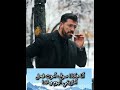 معطوب لوناس انا هكذا سأرحل اكسبلور Matoub Kabylemusique Chansonkabyle Duet
