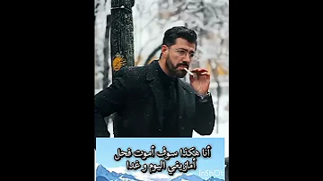 معطوب لوناس انا هكذا سأرحل اكسبلور Matoub Kabylemusique Chansonkabyle Duet 