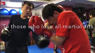 キックボクシング クラス紹介 総合格闘技 空手道禅道会小金井道場/MMA