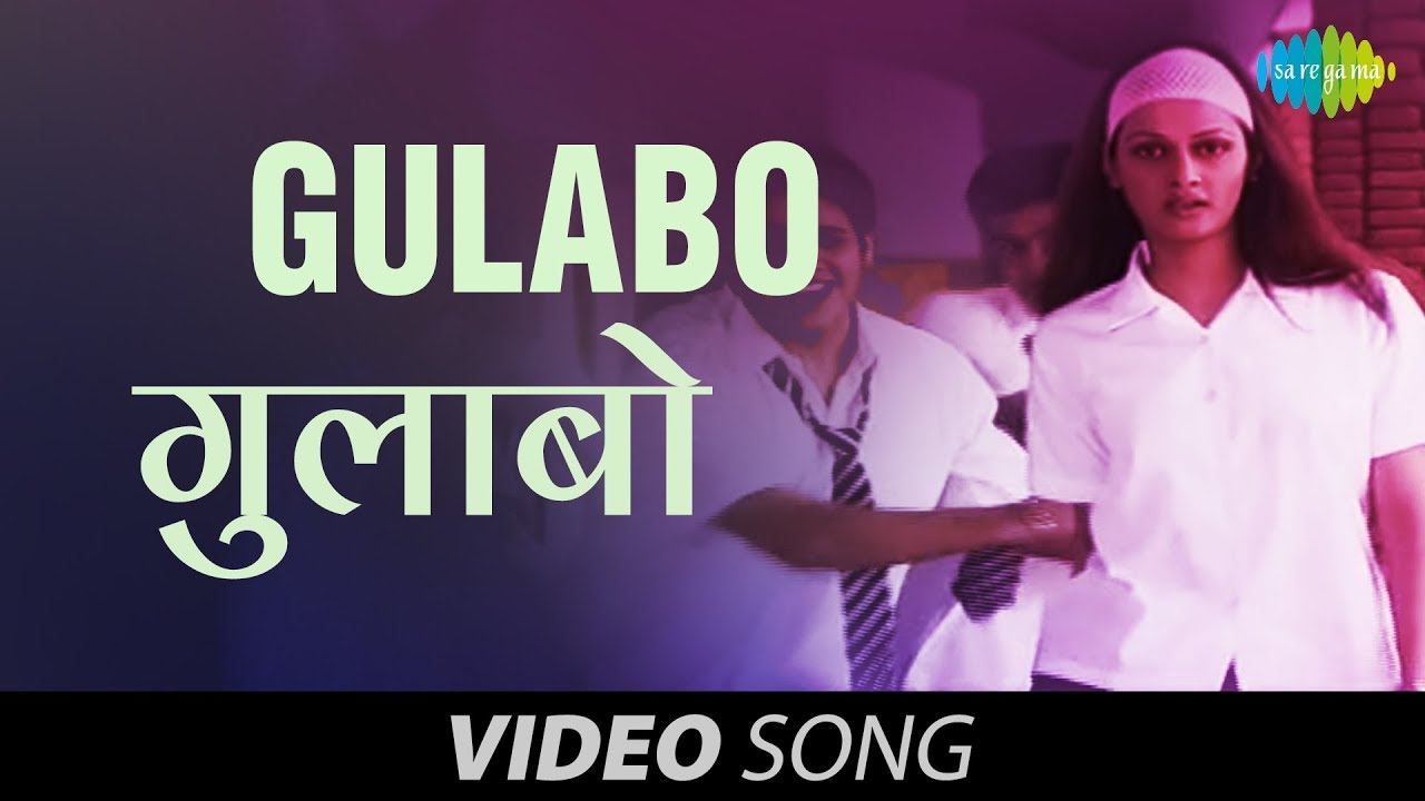 Gulabo  Latest Punjabi Song  Sabar Koti