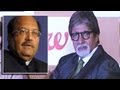 Amitabh Bachchan & Amar Singh's estranged friendship | Amar Singh speaks
