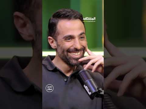 بسمة بوسيل كان في ناس بتجري في طلاقي جري الوحوش