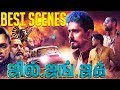 Jil jung juk  best scenes compilation  siddharth avinash raghudevan sananth reddy