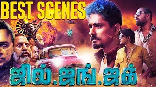 Jil Jung Juk - Best Scenes Compilation | Siddharth, Avinash Raghudevan, Sananth Reddy