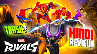 Marvel Rivals Trailer Breakdown In Hindi