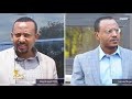 ESAT DC Daily News Tue 26 June 2018