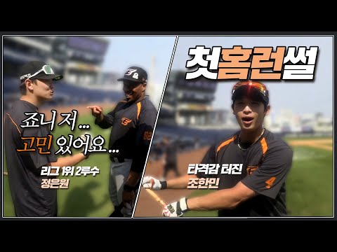 2000년생들은 왜 말도 잘하는거죠