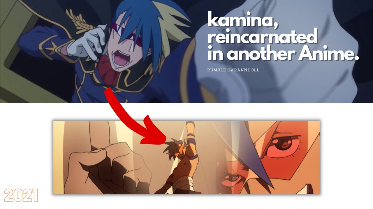 Kamina reincarnated in another anime 
