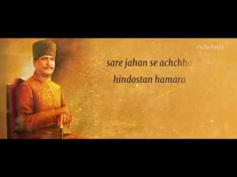 SARE JAHAN SE ACCHA HINDUSTAN HAMARA BY DR.ALLAMA IQBAL