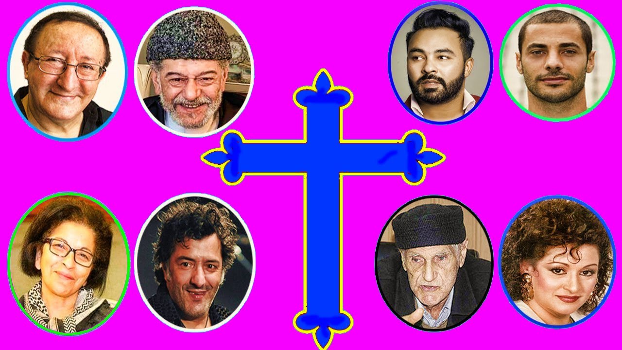 40 فنانين جزائريين مشهورين ليسوا مسلمين !! بعضهم كنا نظنهم مسلـمين ولكن في الاصل غير ذلك !!