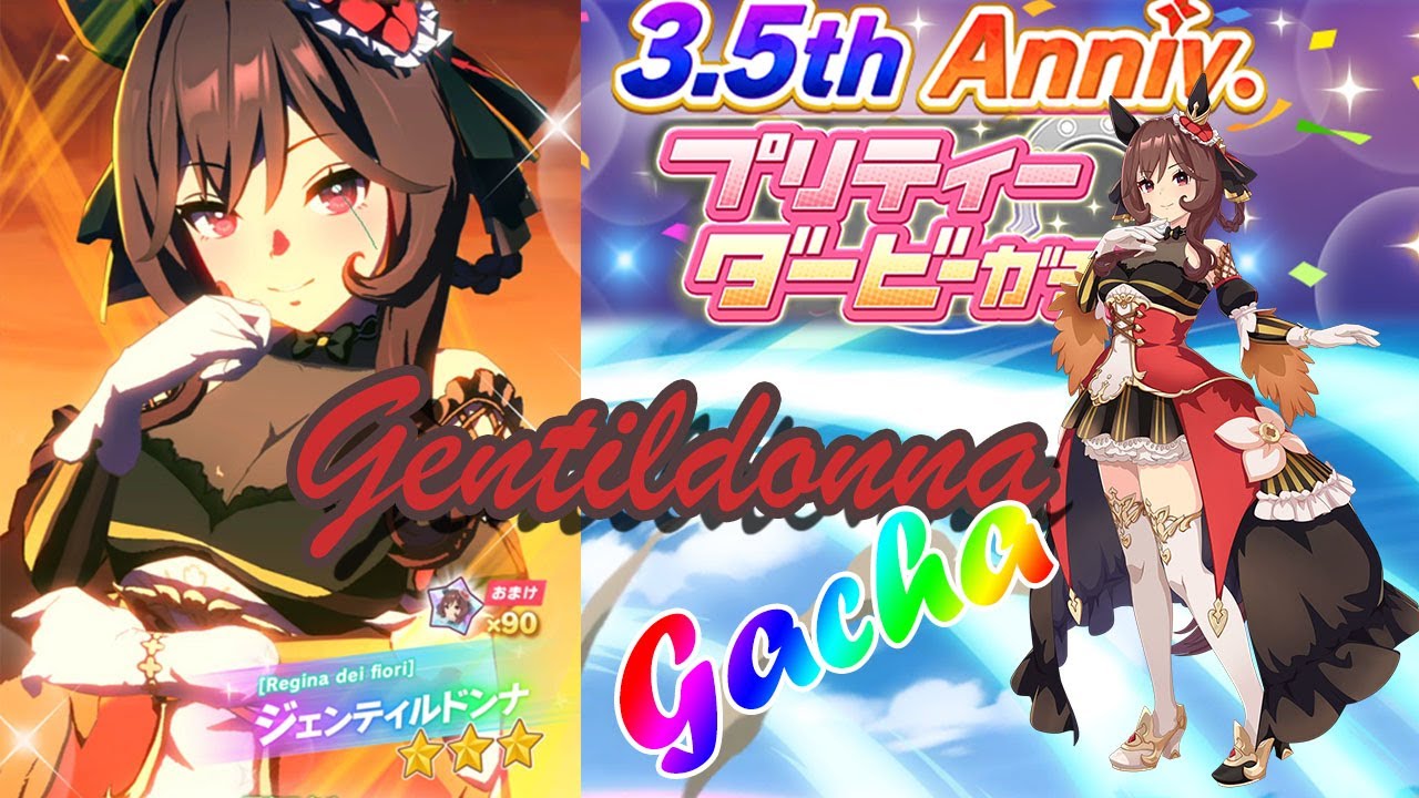 ウマ娘 コロッタ ウマ娘 Twinkle Circle! コロッタ ブエナビスタ - メルカリ