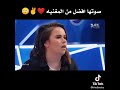 صوتها افضل من المغني نفسها ياريت دعم اشتراك لقناة 