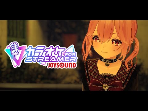 【Live/おひる歌枠】路地裏っぽい曲あるかな 🎵カラオケJOYSOUND for STREAMER【#かなかのなまほーそー /VTuber 】
