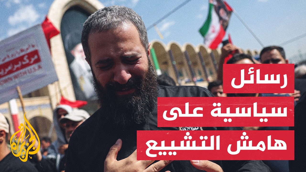 ����� ������ �������.. ������� ��� ���� ���� ������� ������� ������
 - نشر قبل 12 دقيقة