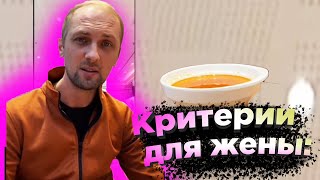 ЗУБАРЕВ ГУЛЯЕТ ПО УЛИЦЕ И СИДИТ В ПЕЛЬМЕННОЙ / НАРЕЗКА СО СТРИМА #zubarefff