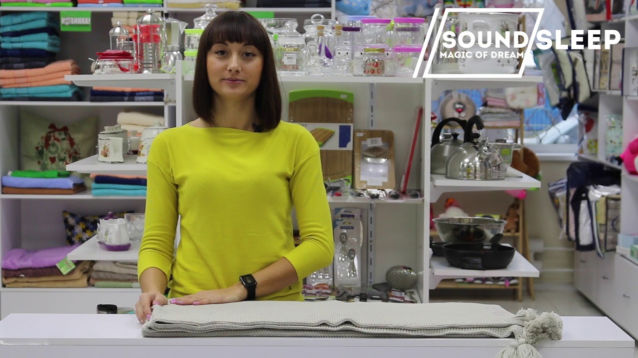 Уютные вязаные пледы Olvia SoundSleep