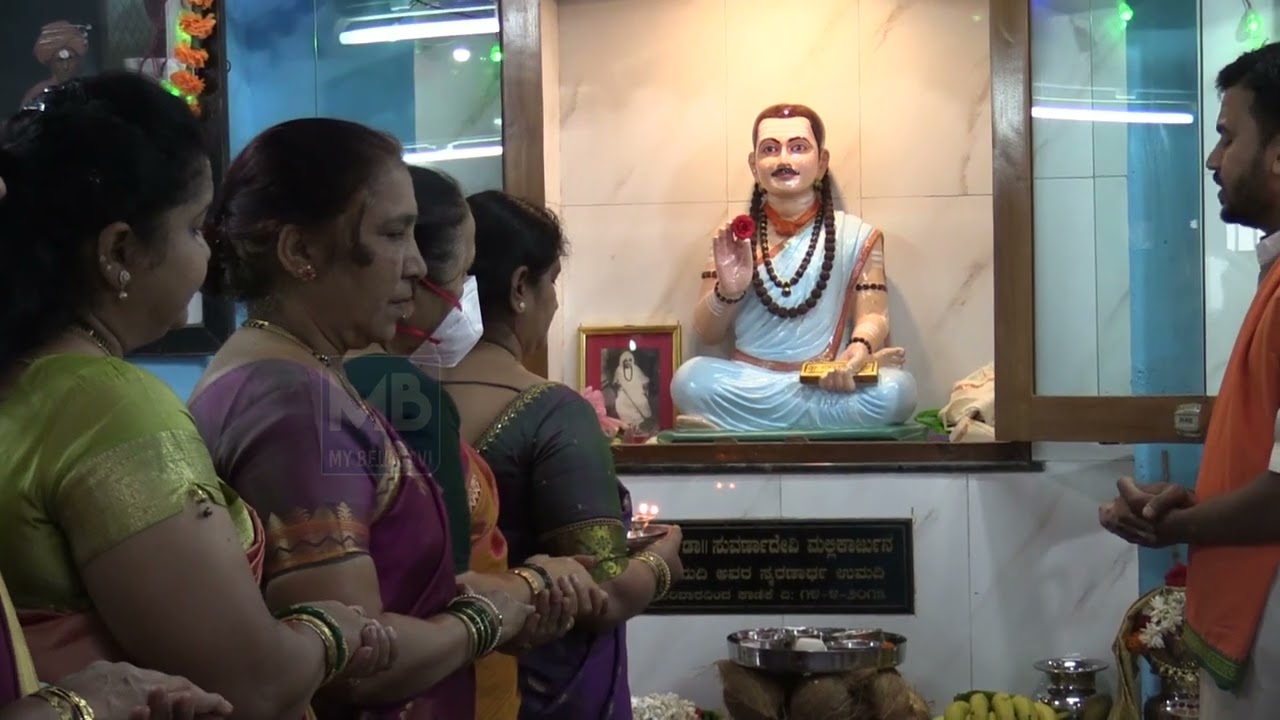 Maha Pooja of Basavanna & Akkamahadevi in Renovated Building of our Akkanabalaga | My Belagavi