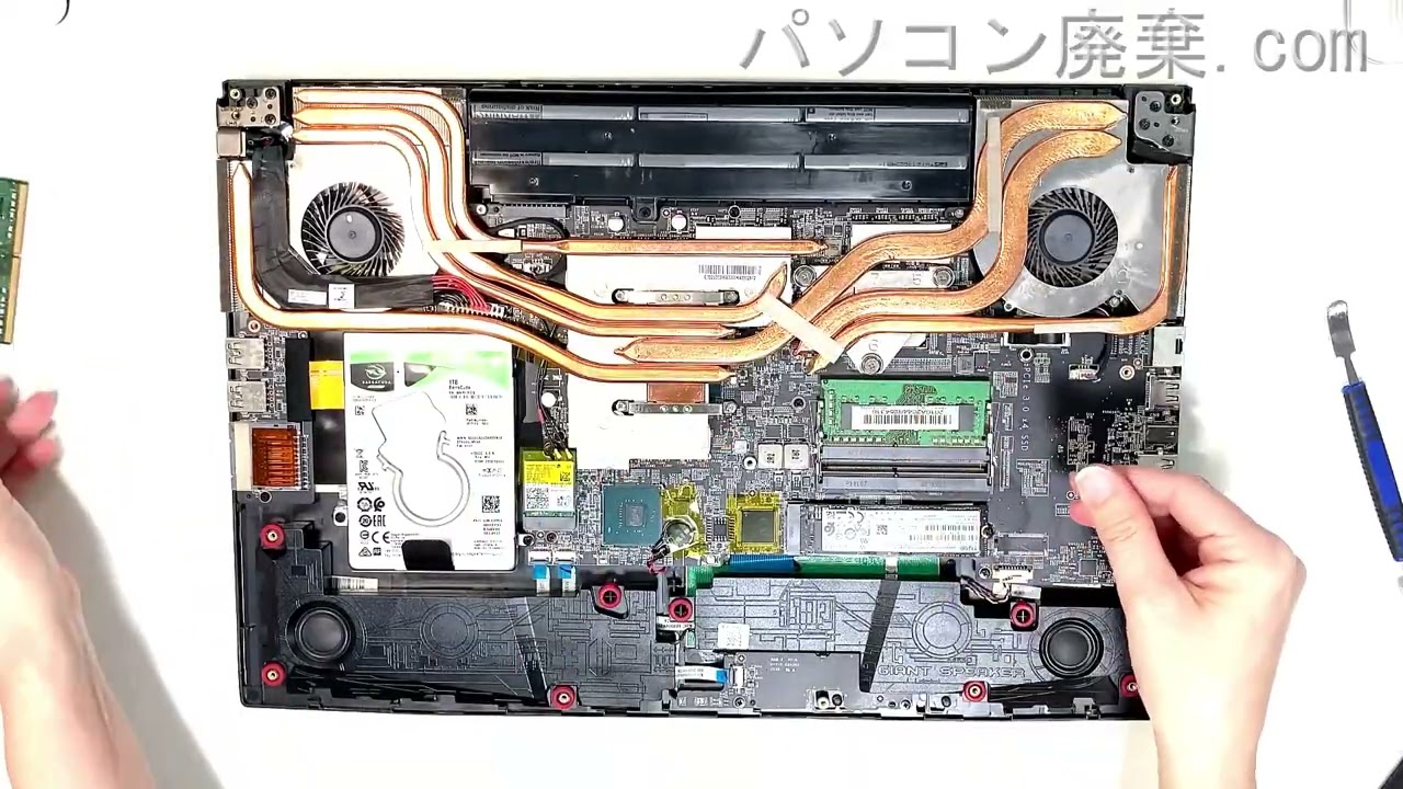 パソコン完全分解、整備いたします。 NEC VersaPro【PC-VKT16XZG5】の分解方法 - YouTube