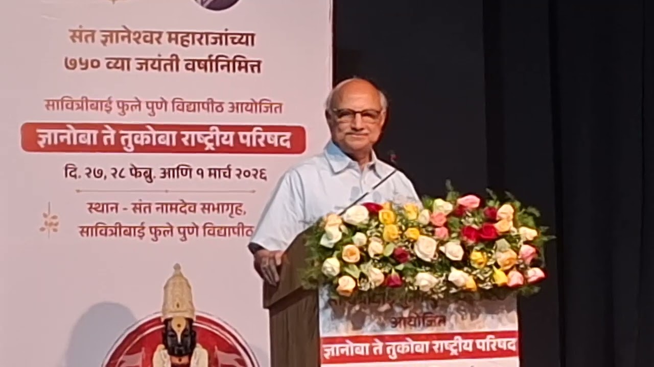 प्रा. सुरज पालीवाले सरांच्या मुखातून महाराष्ट्रातील लोकांची श्रद्धा व अन्य लोकांची श्रद्धा यातील भेद