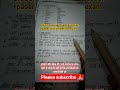 Gk GS previous year question paper All competitive exam by kumar garva #motivation #ssc #ntpcstaticg