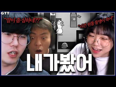 리븐 원툴 롤쟁이는 죽어