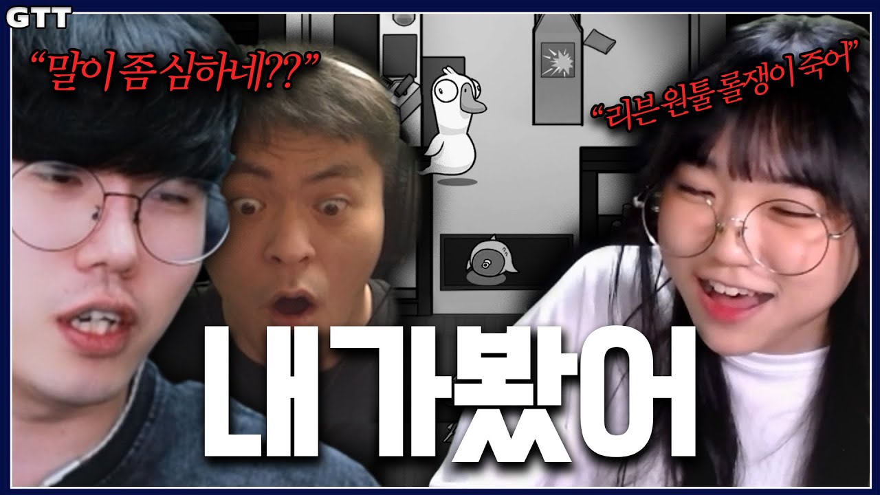 리븐 원툴 롤쟁이는 죽어