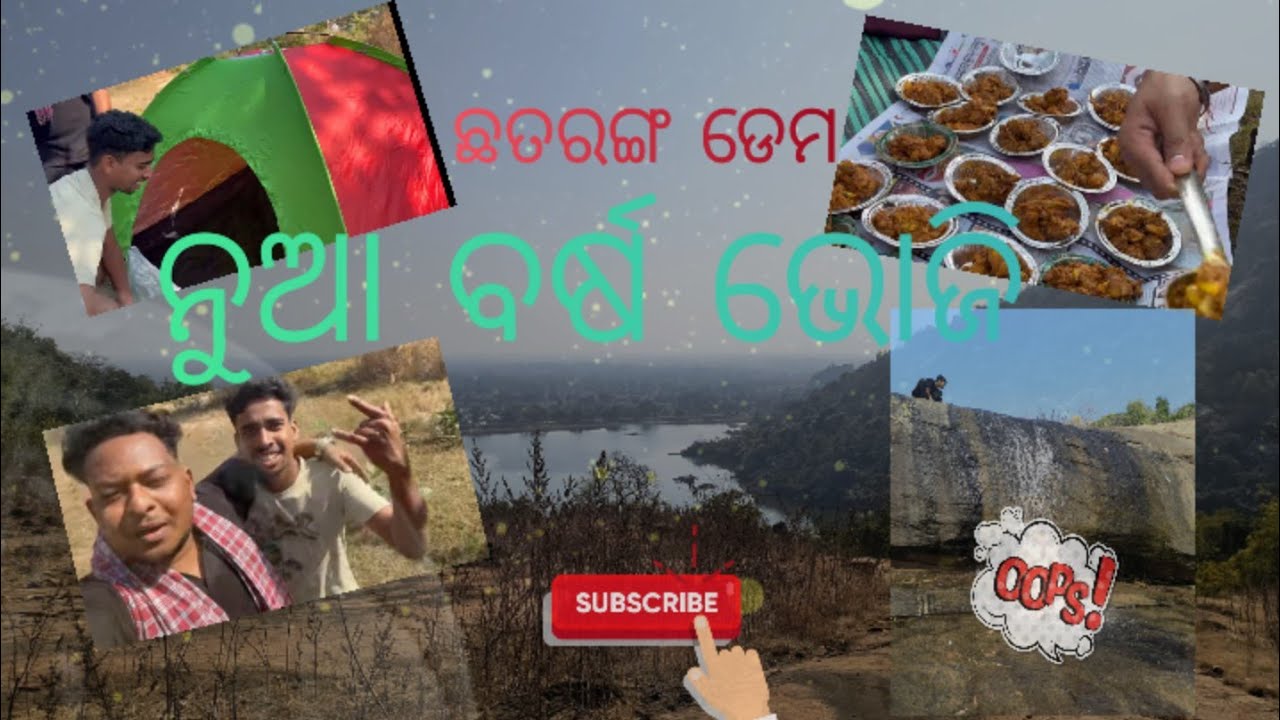 New Year Picnic Chhatrang Dam 