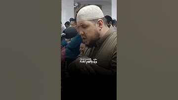 تلاوة طيبة عطرة لآيات من #سورة_محمد من صلاة التراويح بصوت القارئ الشيخ #أحمد_كاسب