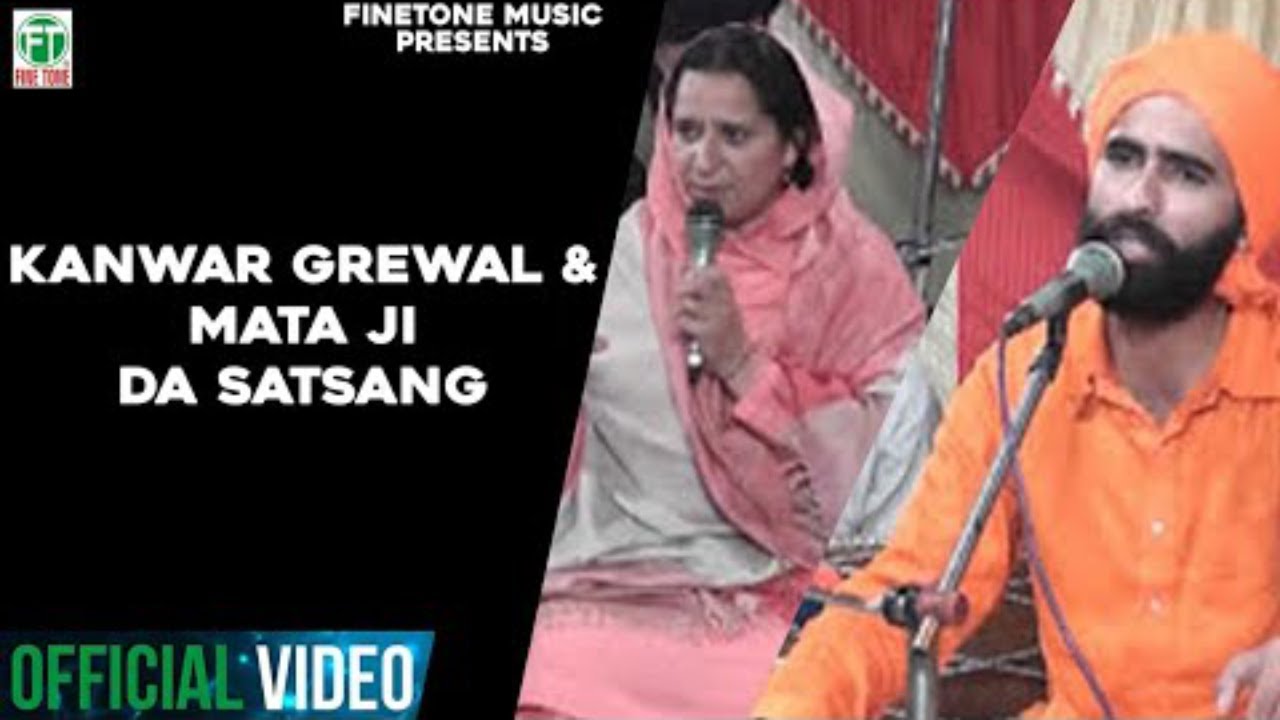 Kanwar Grewal  Mata Ji  Satsang  Official Full Video Finetone Devotional