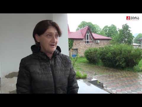 ცაგერის მუნიციპალიტეტის საბავშვო ბაღებში პროდუქტების გაცემის მეორე ეტაპი დაიწყო