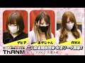 【三人麻雀】 紅トーナメント 2022 予選A卓